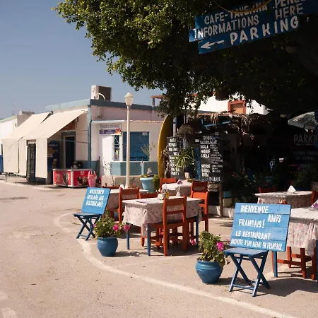 Stari Διαμέρισμα *